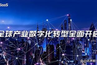 开云app官方登陆入口截图0